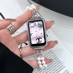 適用華為手環7/8錶帶榮耀手環6/7腕帶6Pro通用NFC珍珠手鍊式金屬