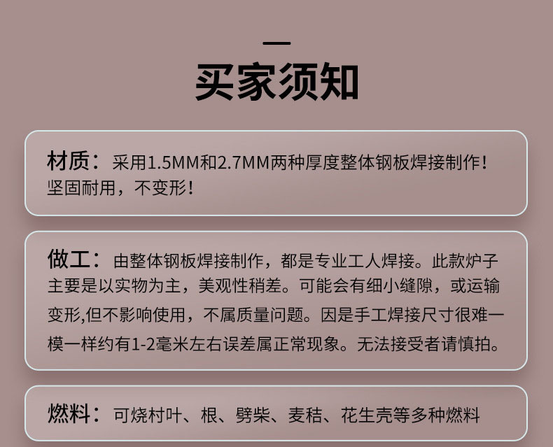 O1CN01kL5cxA1Ur6ZxVVDEe_!!2212