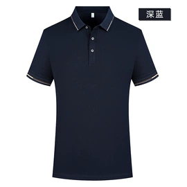 冲锋衣、裤;户外皮肤衣/防晒衣;男Polo衫