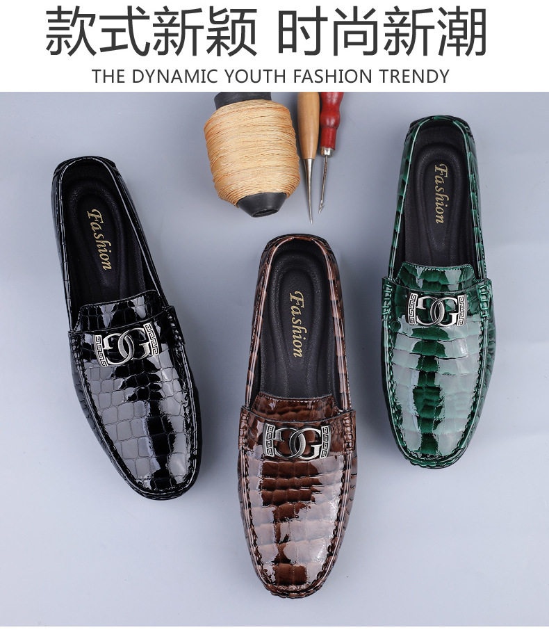 Giày lười nam da bò xỏ chân kiểu Anh, mũi tròn, đế bằng, cỡ lớn — 24708 Màu nâu, 24708 Màu xanh lá cây, 24708 Màu đen chi tiết 4
