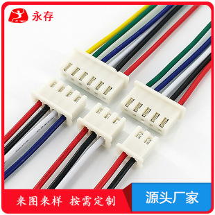�S��ֱ�NXH2.54mm���Ӿ� �������O��Ȳ��B���������ɶ��ƾ���