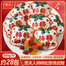 ���w֮ϲܛ�������ѩ����ɢ�bϲ�ǹ���լ���¼��_�I��