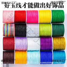 ������̖�񾀴��龀��朲��Ͼ��K�������̖�����l