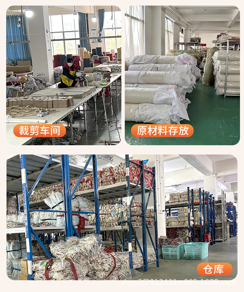 详情页 -不用改 (3).jpg