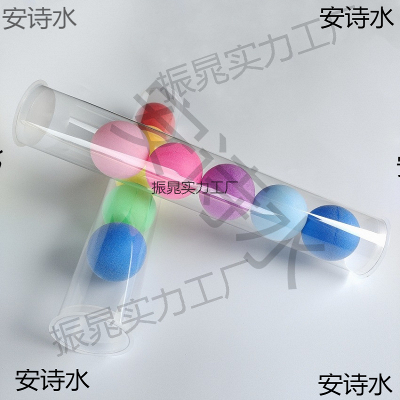 带盖子高透明管硬管塑料管包装管外径内径.