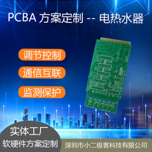 늟�ˮ�� PCB���ư��OӋ�_�lsmt�NƬ�ӹ����a���