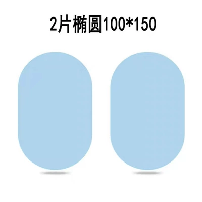 Half Helmet Windproof Goggles Anti-Fog Motorcycle helmet anti-fog film - rearview-mirror-oval-film-1015cm-pack-of-2
