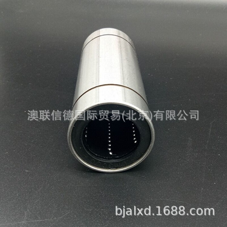 批发国产直线法兰轴承 微型轴承 电机轴承 平面轴承 LM35UU 现货