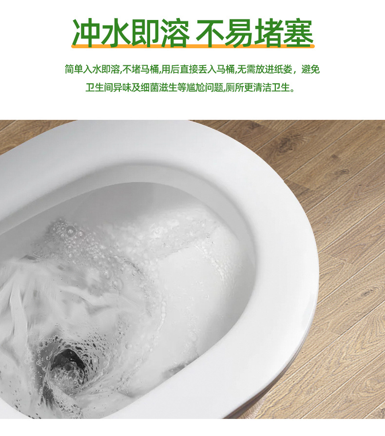 详情页_05.jpg