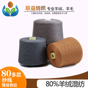 �A���� �F؛���l80%��q10%�\�]10%���� �ּ�ɽ��q�켏����ë��