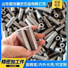 无缝管;其他管材;建筑圆钢