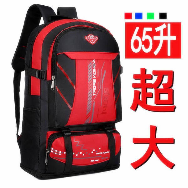 Big capacious wear-resistant sports backpack