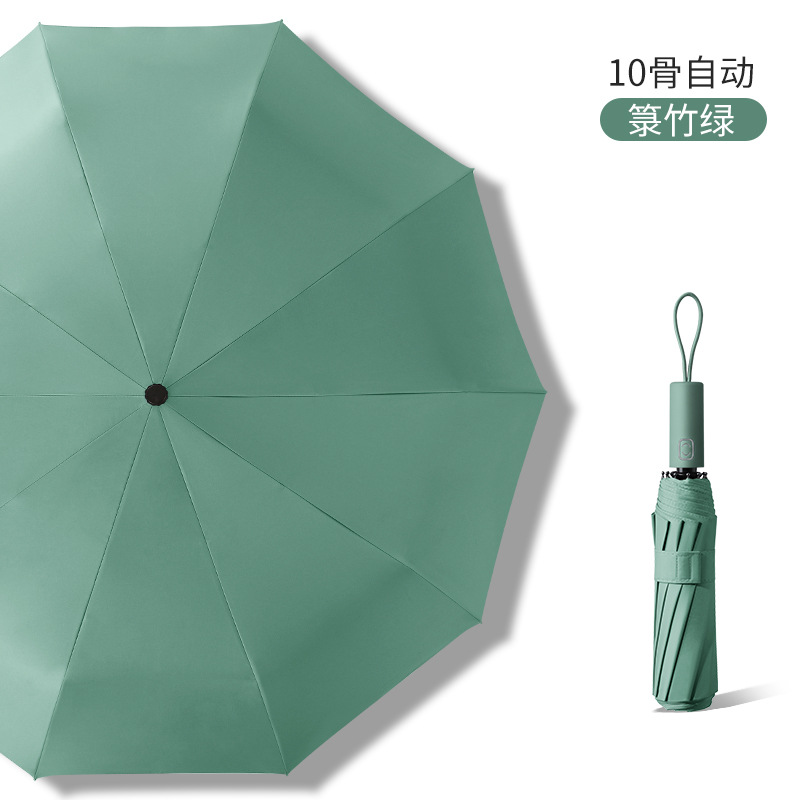 Paraguas automático plegable – paraguas de viaje, moda simple, uso para sol y lluvia, personalizable con logo