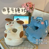 Подушка для сна, подушка для лежания, офисная подушка, подушка для сна для девочек, детская подушка для школьников начальной школы, лето