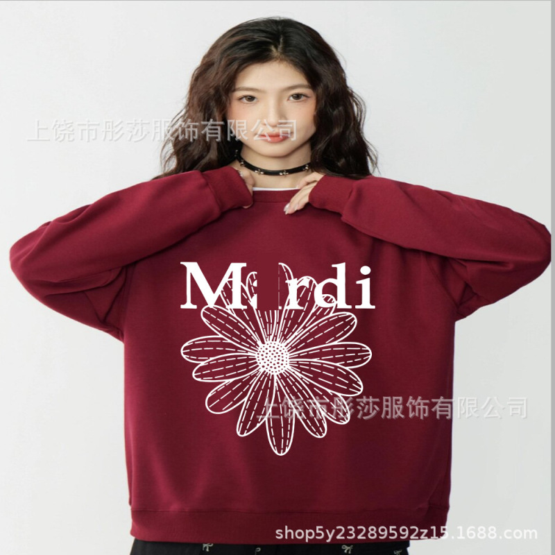 2025新款印花现货韩国潮牌Mardi卫衣女小雏菊圆领上衣一件代发|undefined