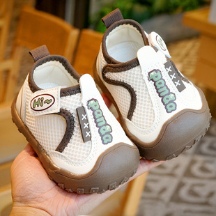 �W��Ь�����¿���W�ߌ���Ь��1-2�q�냺Ь��ܛ�׷����W��͸��
