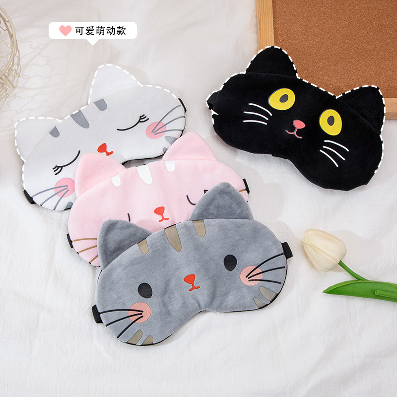 Plush cartoon cat hot stamping ice compress hot compress sleeping eye mask children universal winter home outdoor in stock wholesale Plush cartoon cat hot stamping ice compress hot compress sleeping eye mask children universal winter home outdoor in stock wholesale