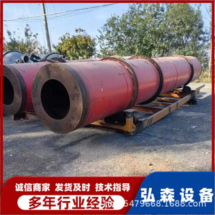 �N�۶���10���ĩ�����ɳ�LͲ��əC��Ͳ��Ͳ���͸����O��