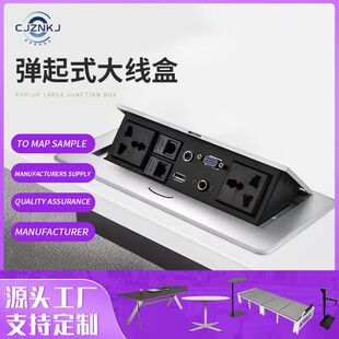 ���揗��ʽ�����k���ҕ��hǶ��ʽ�����๦��USB��늾����Դ����
