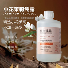 С������¶ֲ���^�����ȡԭҺ�aˮ������Fˬ�wˮԴ�^���S