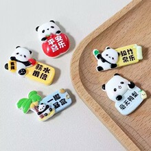 �¿�ˮ����؈��֬܇�d�п،����п��L��DIY�NƬ��X���b�Ʒ