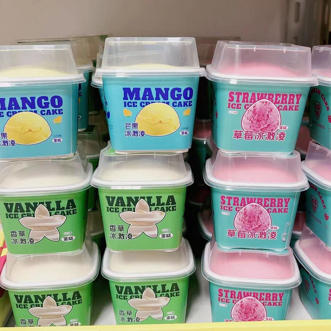 Al azar 1 taza de helado en caja suave y húmeda de rebote lento