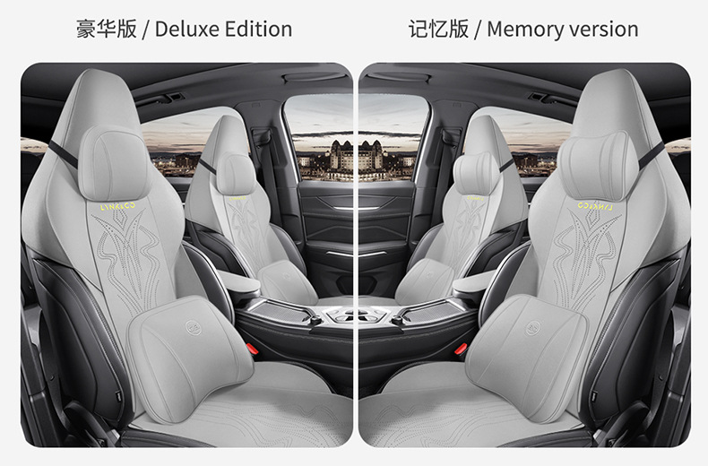 Special for Lynk & Co 06 Seat Cover Four Seasons Universal Half Pack Cushion Auto Parts Modified Decorative Seat Cover Supplies