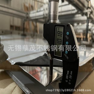 316L���P䓰�� ̫䓾��又�ְ�Ĺ��� ����r������׼�F؛�Rȫ