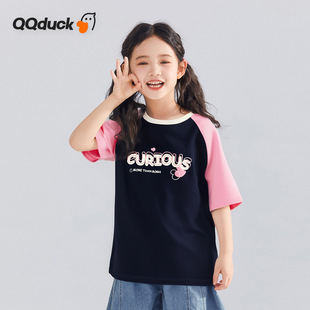 �ɿ���ͯ�bŮͯ����t��ײɫ�A�I�����2026�ļ��¿��д�ͯ���±�