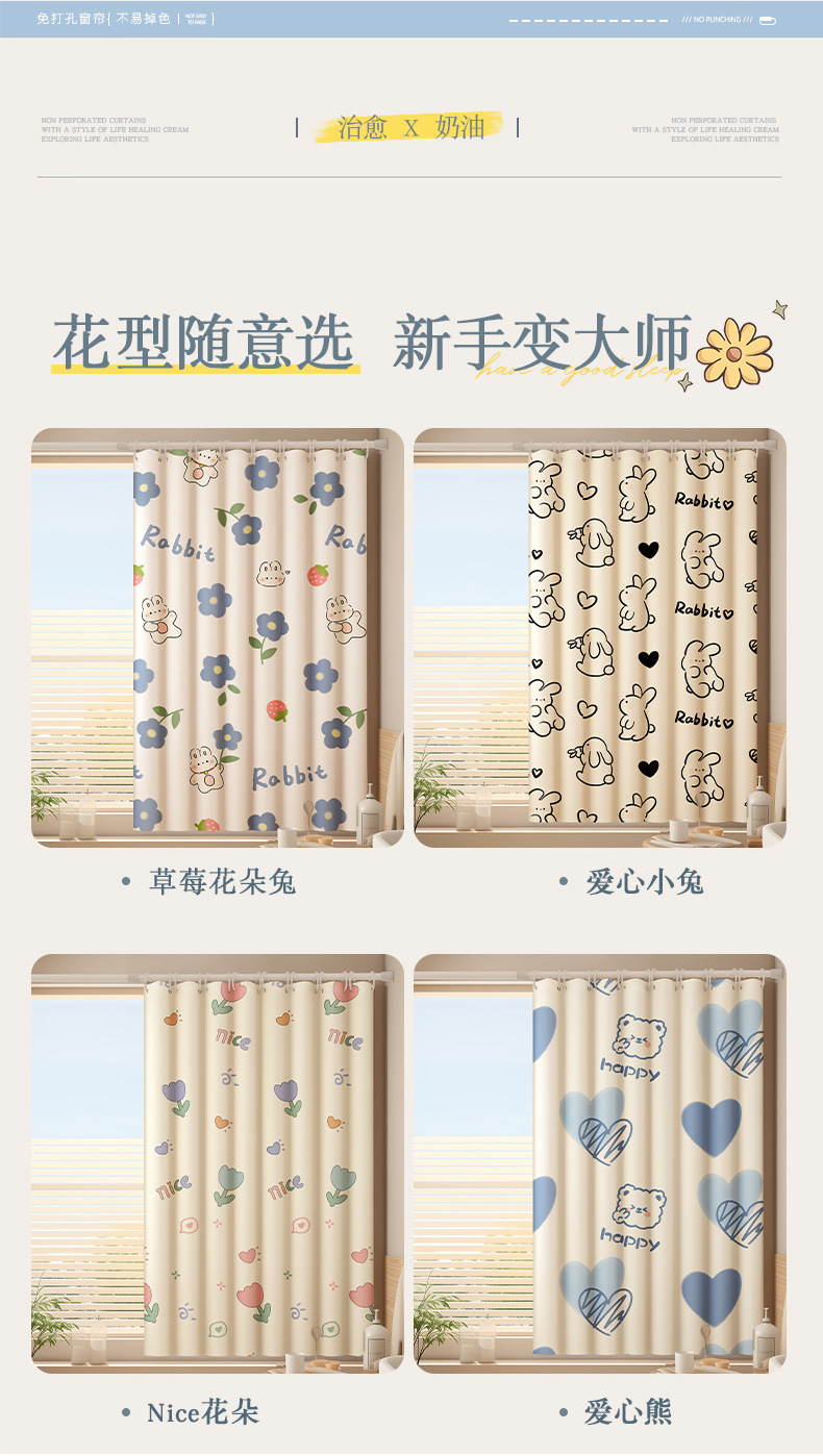 详情图