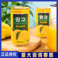 韓國進口樂天lotte果汁飲品180ml芒果汁石榴汁多口味夏季聚會飲料