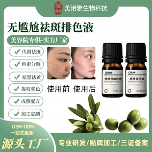 �o���������Һ��ɫҺ�Ű�Һ�ܰ�Һ�������Ժ���������������AҺ