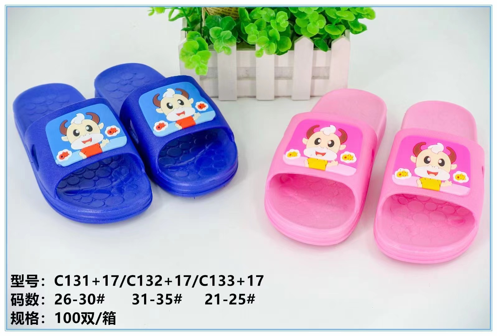 微信图片_20211124154022