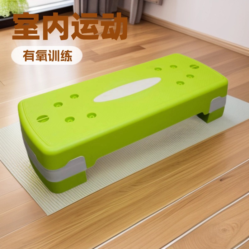 Fitness Pedal Exercise, Aerobic Children's Rhythmic Physical Training, Indoor Foot Pedal, Adjustable Foot Pedal