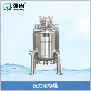 ���P�Һ�w���������͹޻������������ᄾƃ��ƹރ�Һ���{���