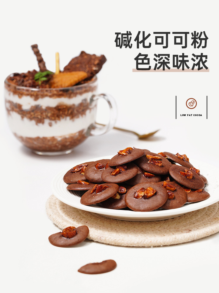 Pure Cocoa Powder Unsweetened Natural Baking Drink Mix with Matcha Set for Milk Tea and Desserts preparation