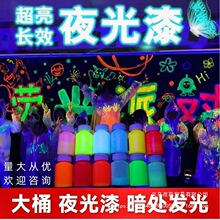 ҹ���ᳬ����ˮ͸���LЧ�l�����L�L��ˮ�Բ��L��ϩ�ɹ��ҹ�����