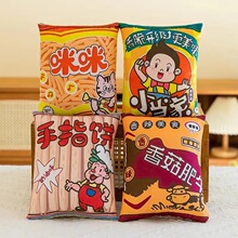�羳�����¿���Ƭ���п�ͨ7��23����ץ�C�����Α�����Q��������