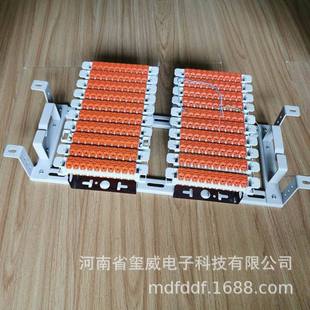Original tool-free 200 return line 3M2810B telephone distribution frame 200 return line internal line test row mounting frame