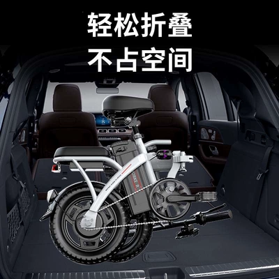 small electric assist bike – Qatlanan elektrik velosipedlər