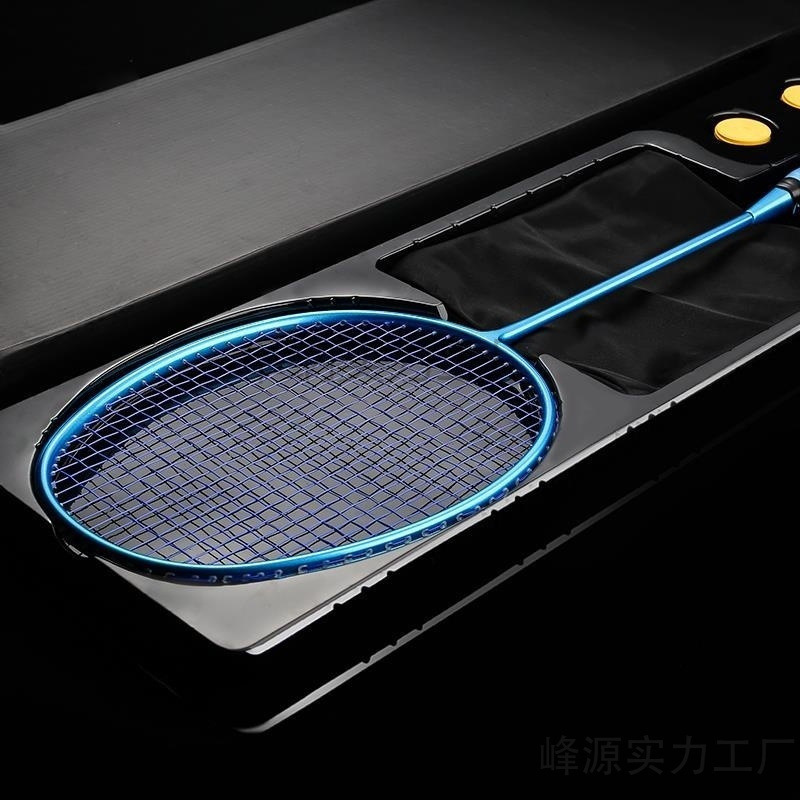 全炭素繊維の耐久性のある黒いラケットのトレーニングは軽くて高い顔をしています。|undefined