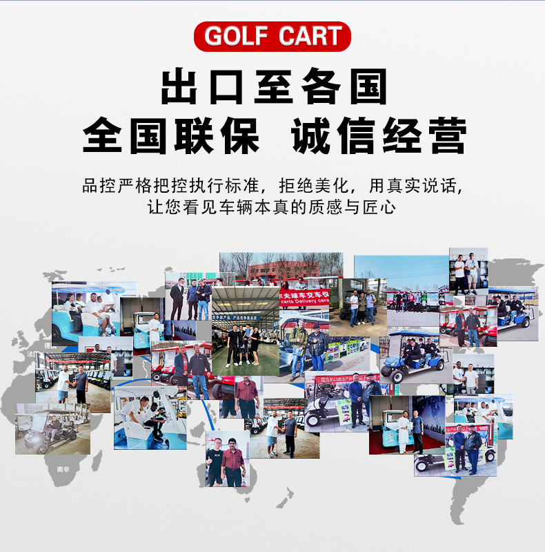 8-Seater Golf Cart for Tourist Attractions, Real Estate Offices, Factory Tours, and Homestay Use; Electric Golf Cart