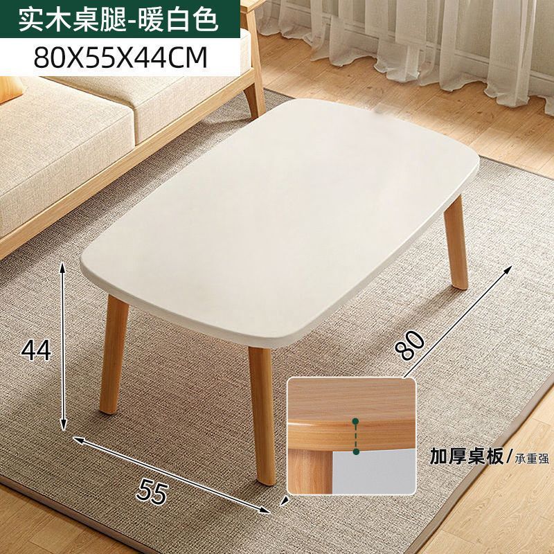 可折叠茶几小户型客厅家用实木腿小桌子简约北欧风餐桌学习玩具桌|undefined