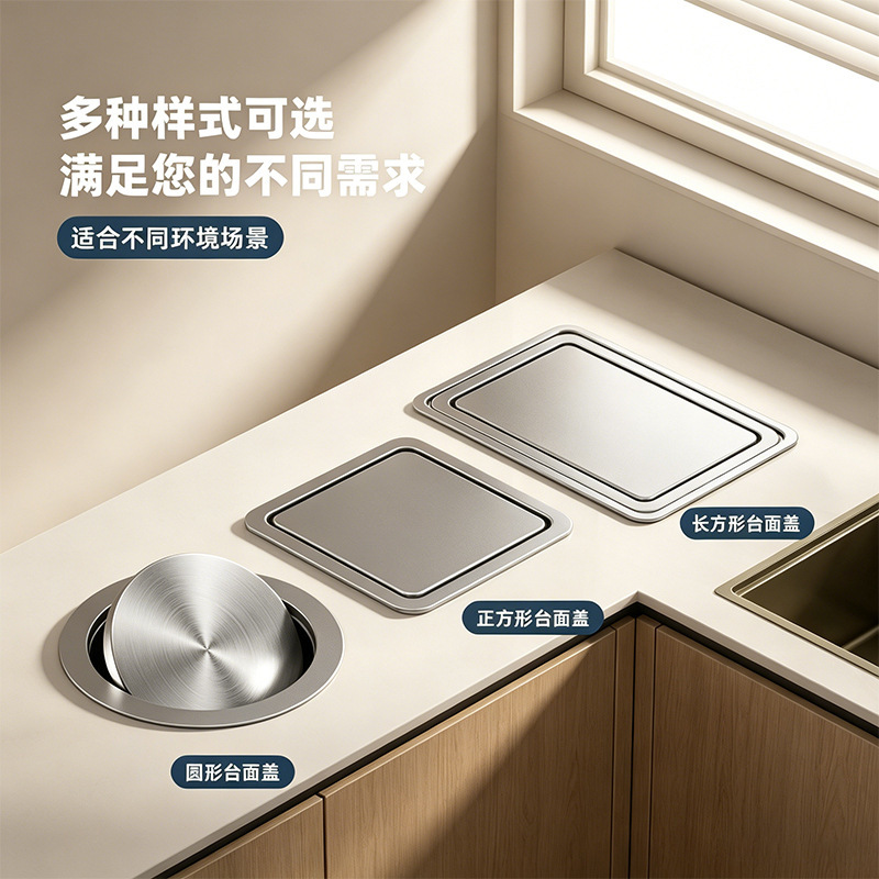 Hotel Stainless Steel Built-in Cover Trash Can Cover Household Kitchen Crocker Cover Flip Cover Toilet Washbasin Tooling Cover Hotel Stainless Steel Built-in Cover Trash Can Cover Household Kitchen Crocker Cover Flip Cover Toilet Washbasin Tooling Cover