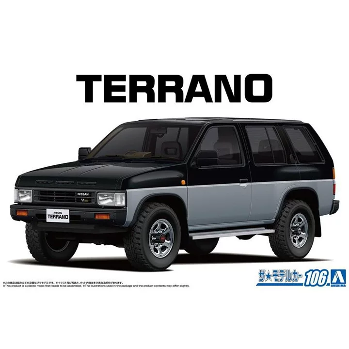 1/24 Nissan D21 Terrano V6-3000 R3M внедорожник 20209
