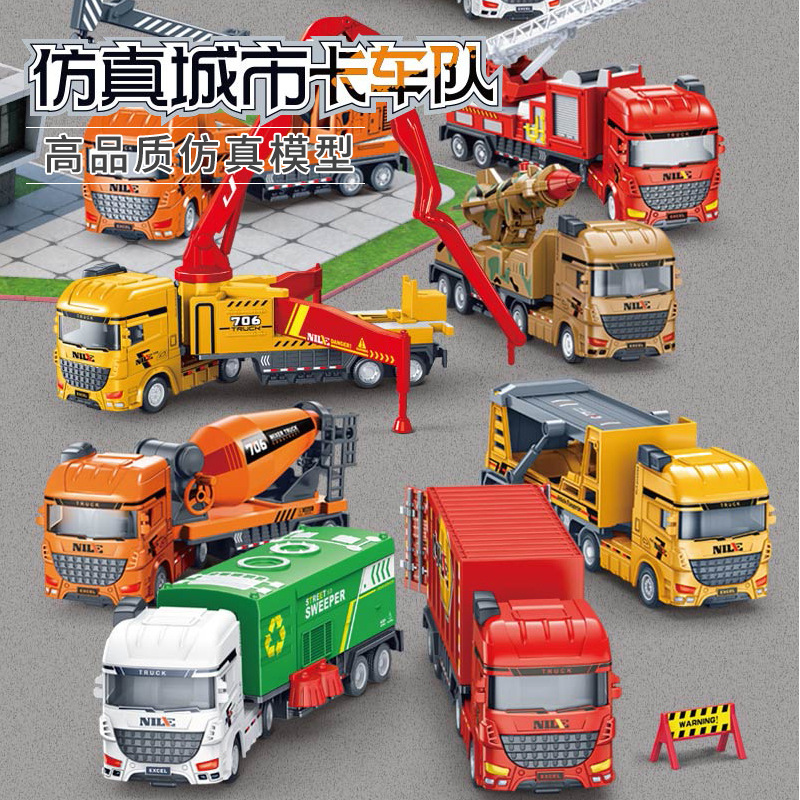 Children's Inertial Toy Car suit Trailer Flat Transporter Mixer Engineering Crane Stall Car Model