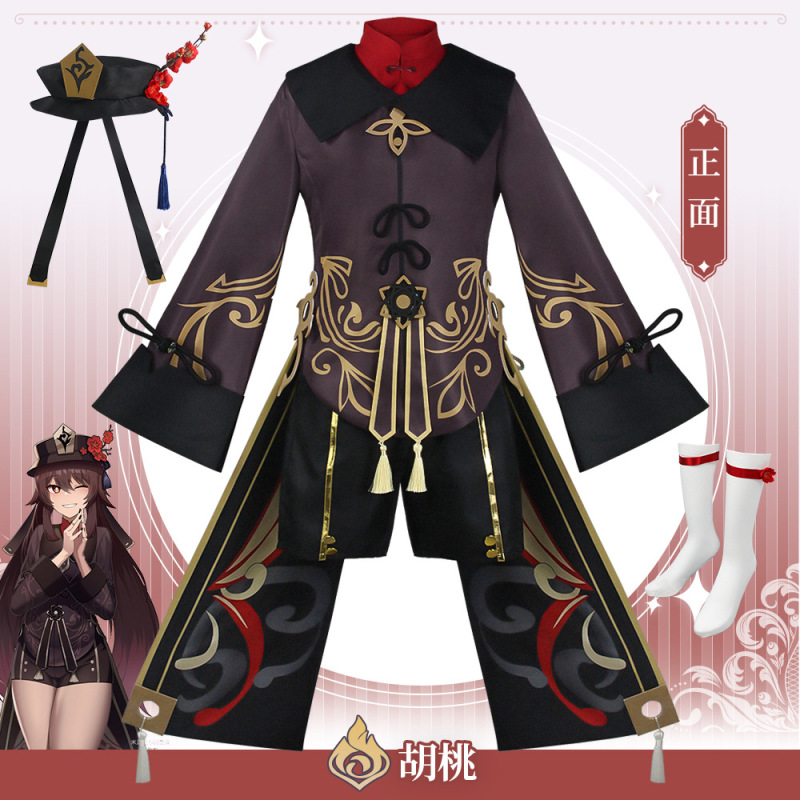 Walnut Cosplay Costume Game Hu Tangzhu (Walnut) Cosplay Costume Full Set Halloween Performance Costume in Stock Walnut Cosplay Costume Game Hu Tangzhu (Walnut) Cosplay Costume Full Set Halloween Performance Costume in Stock