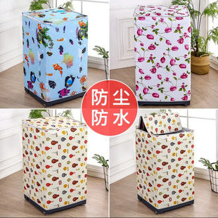 �LͲ��݆ϴ�C�ַ�ˮ�������_�w���o��Ʒ��ͨ�÷��m��ͨ�D������