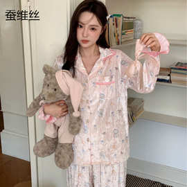 秋冬季新款金丝绒女士睡衣日系粉嫩少女蕾丝条纹小狗喇叭袖蚕维丝
