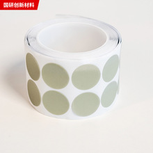 ���l�������cĥƬ1��ȥ���撁���c��ɰ��A5���zɰ������ĥ����Ƭ